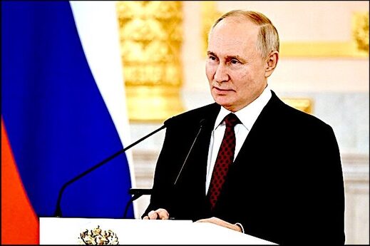 Putin
