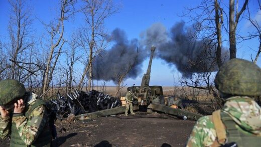 Ukraine