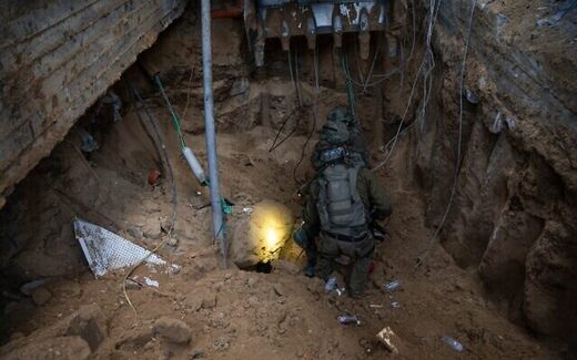 Click to enlarge idf hamas tunnel gaza