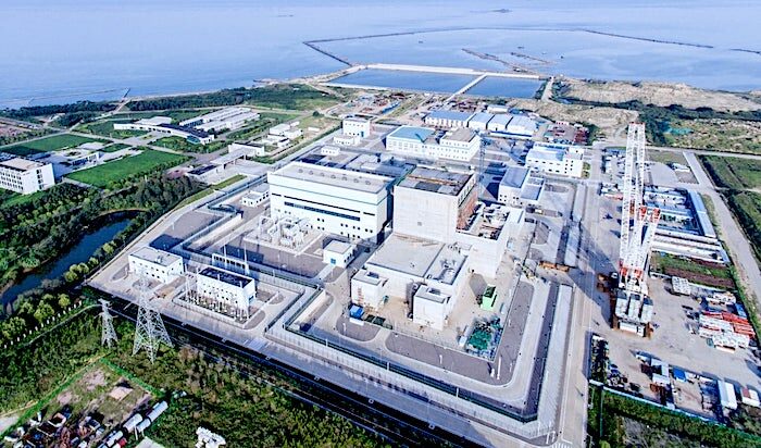power plant