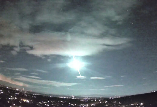 Meteor fireball over Connecticut and other states on December 5