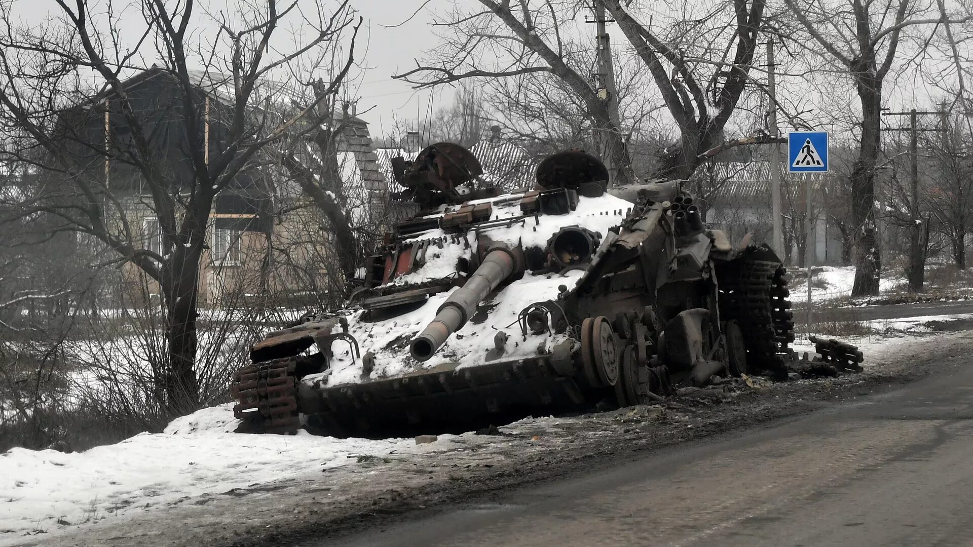 Ukraine's destroyed T-64 tank