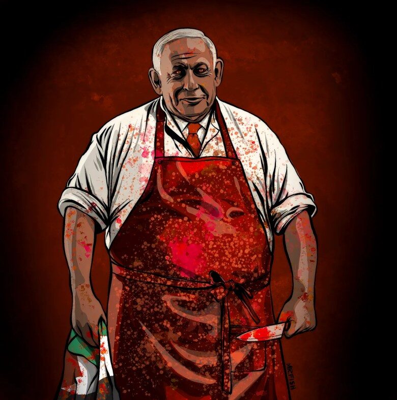 netanyahu butcher