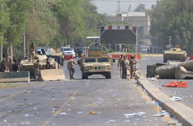 Click to enlarge US embassy baghdad attack