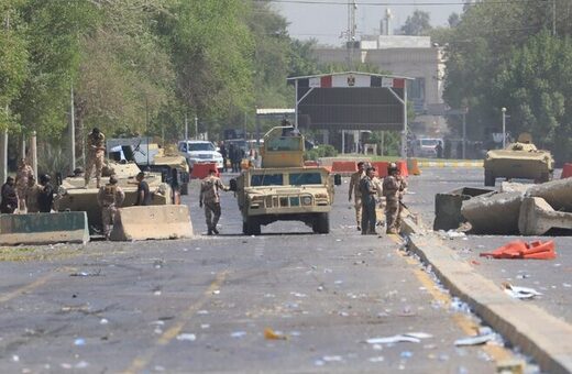 Click to enlarge US embassy baghdad attack