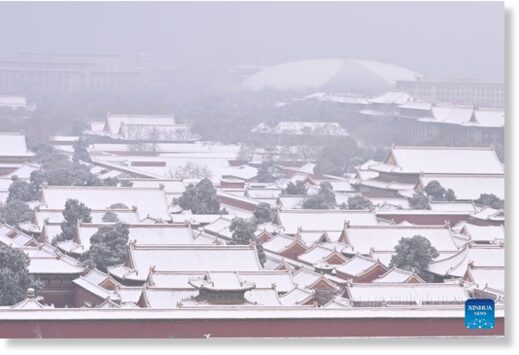 Click to enlarge This photo taken on Dec. 11, 2023 shows the sno