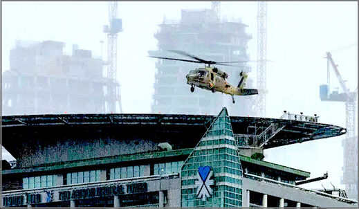 helicop