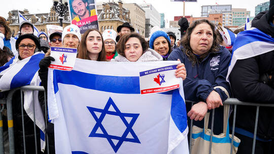 Click to enlarge Canada's Rally for The Jewish People, Israeli flag, Israeli flag