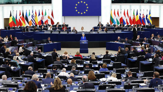 european parliament