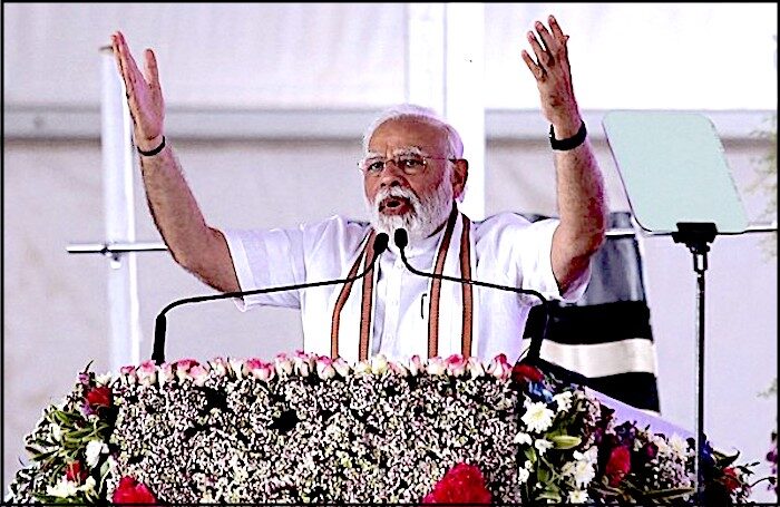 Click to enlarge modi