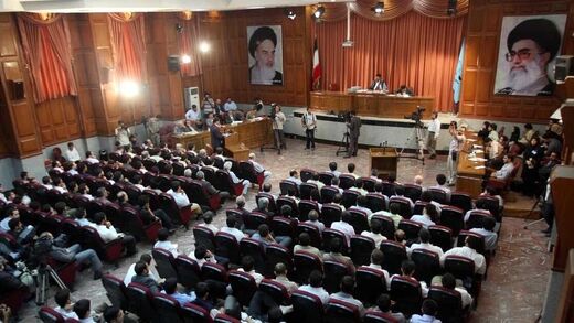 Click to enlarge Iran court