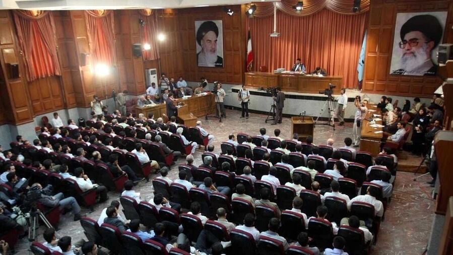 Iran court