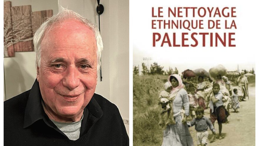 pappe ilhan