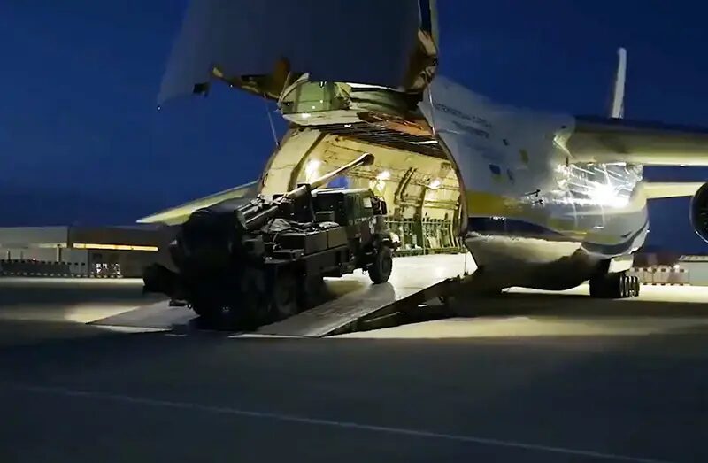caesar howitzer