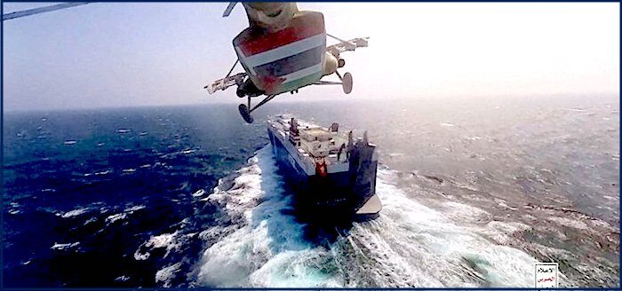 Click to enlarge ship drone
