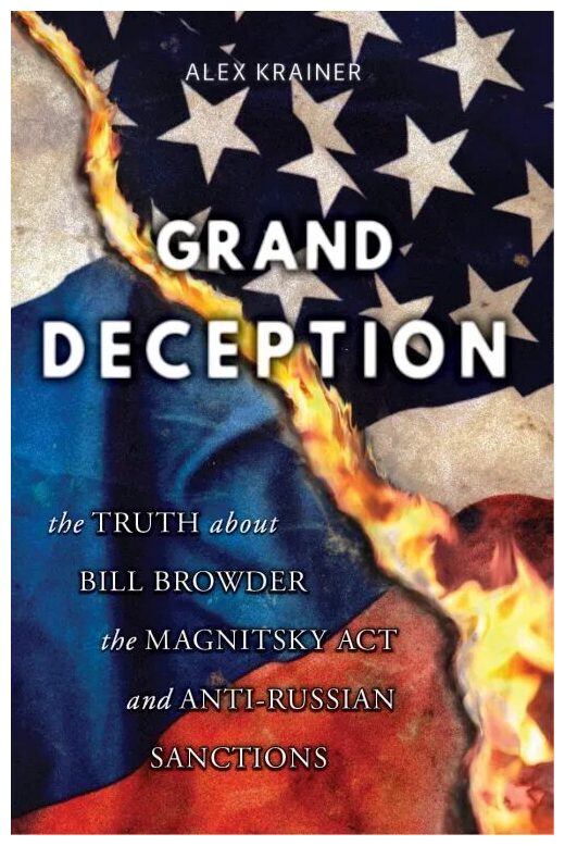 Click to enlarge Grand Deception