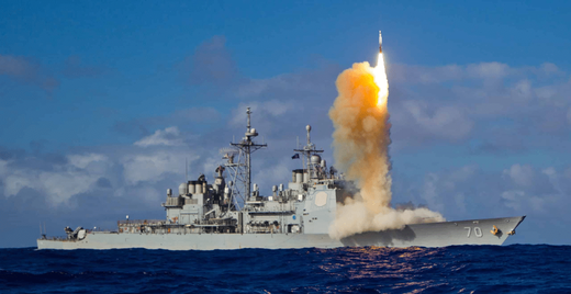 us ship aegis