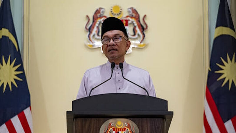 Anwar Ibrahim malaysia