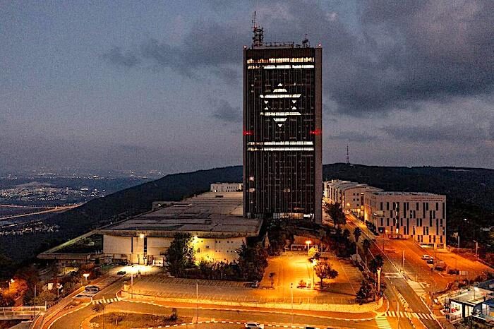 Haifa U