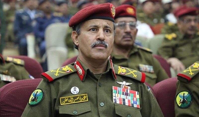 Minister of Defense in the Sanaa government Yemen, Mohammad Nasser Al-Atifi