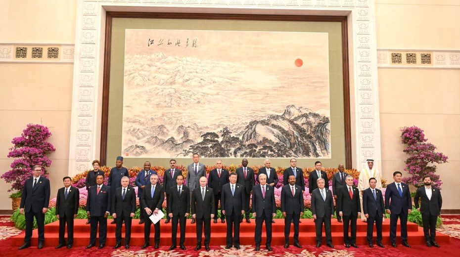 Click to enlarge Belt and Road Forum, Beijing
