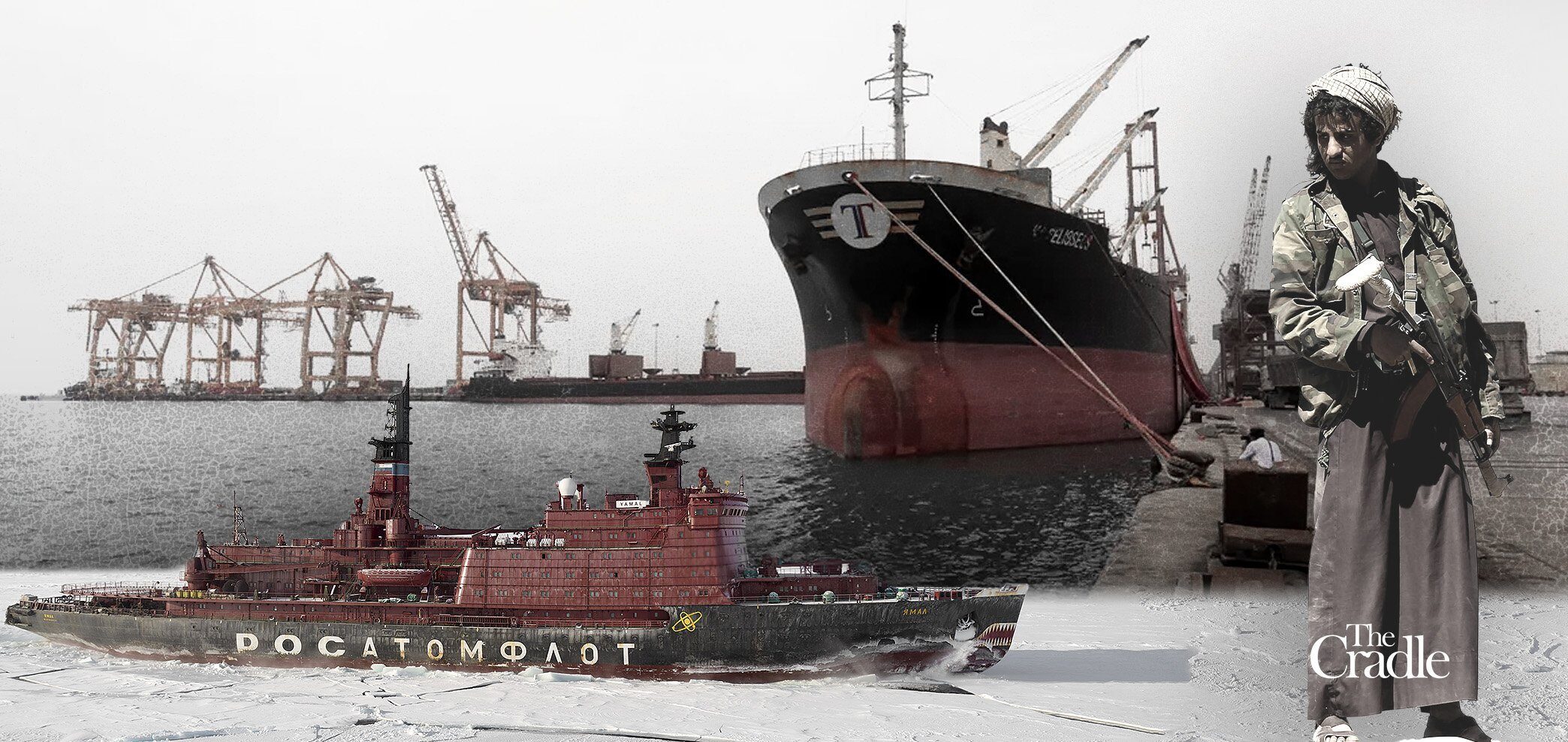 Click to enlarge Yemen Shipping Blockade