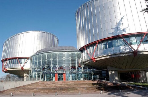 The European Court of Human Rights building