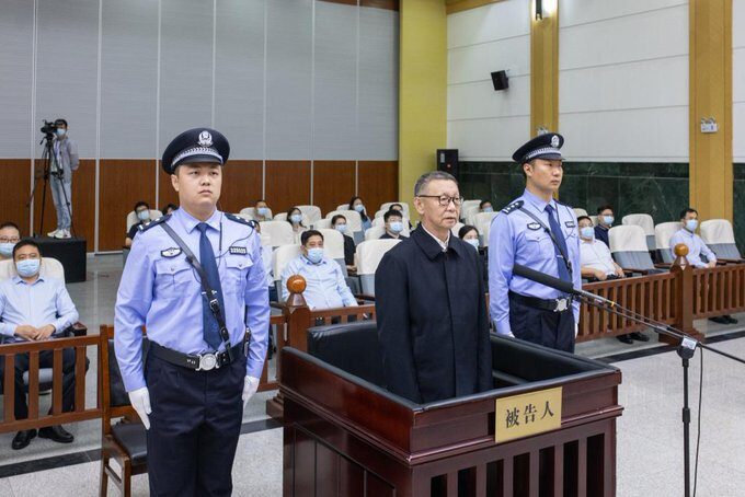 china bank death