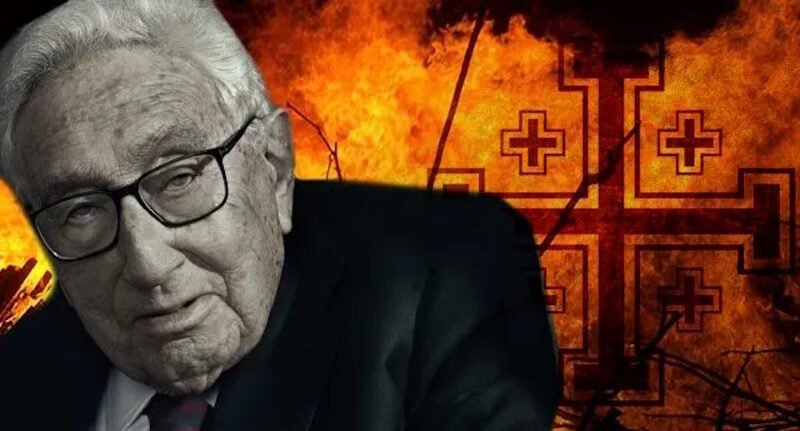 kissinger Templar cross graphic