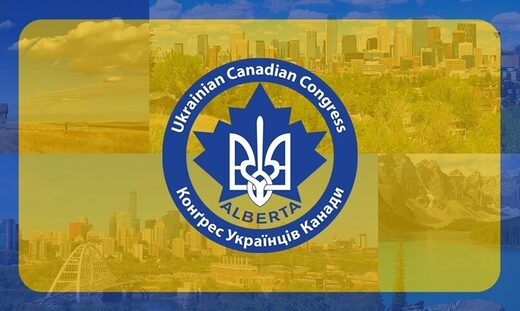 Ukrainian Canadian Congress