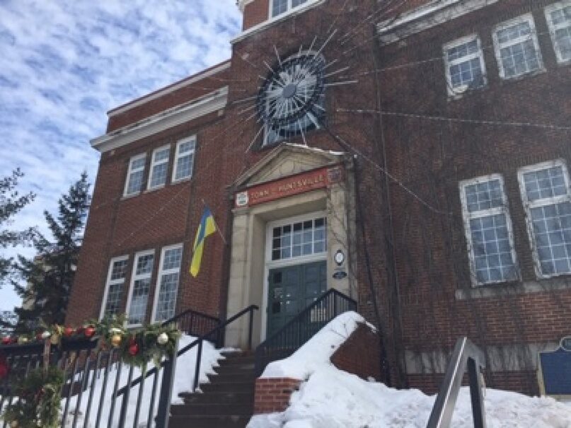 HQ of the Ukrainian Canadian Research & Documentation Centre in Huntsville, Ontario