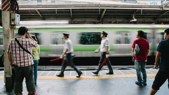 train station