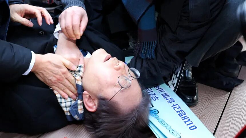Lee Jae-myung stabbed