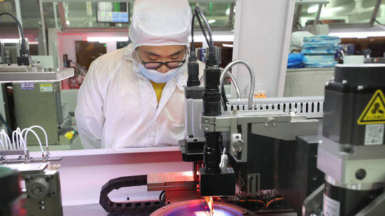 Click to enlarge Jiejie Semiconductor Company, semiconductor, microchips