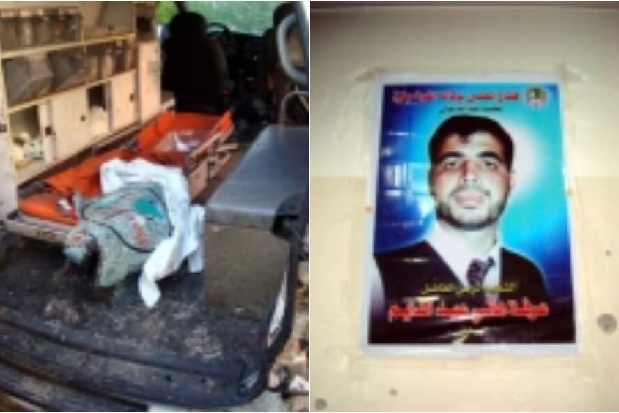Medic, Arafa abd al-Dayem killed by Israel