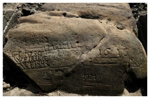 Hunger stone Elbe