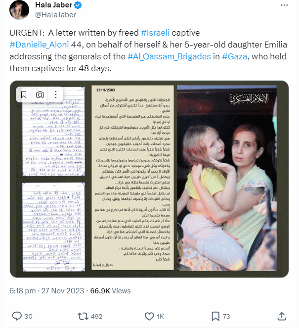 Click to enlarge Israeli hostage letter