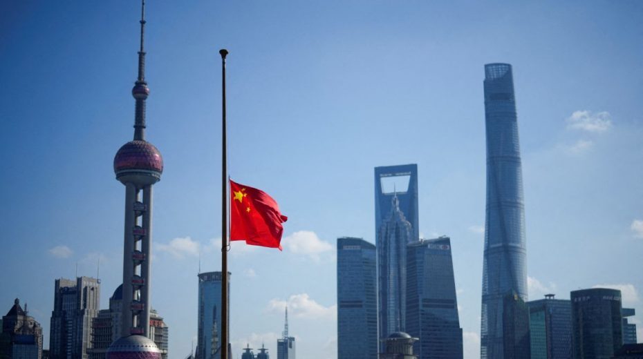 Click to enlarge China Flag