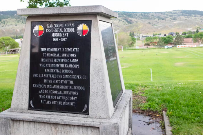 Click to enlarge monument