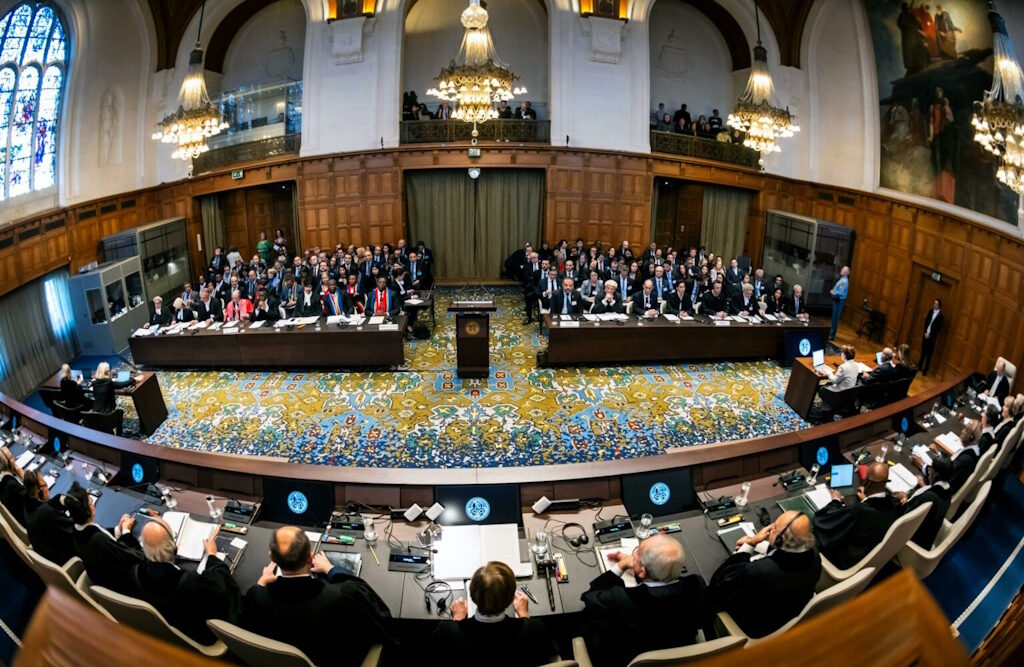international court of justice hall