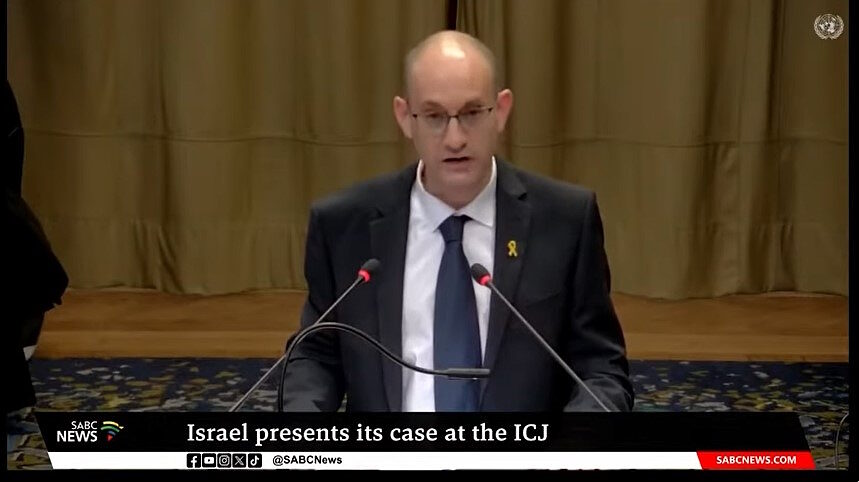 Click to enlarge Gilad Noam Israel icj court justice