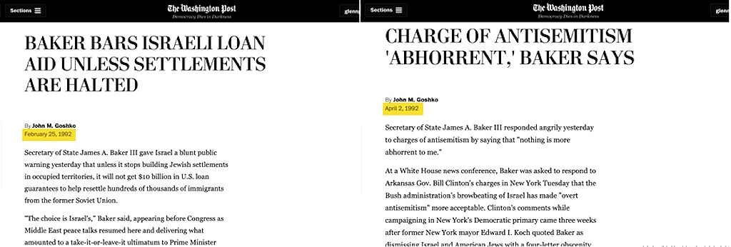 Click to enlarge james baker israel settlements
