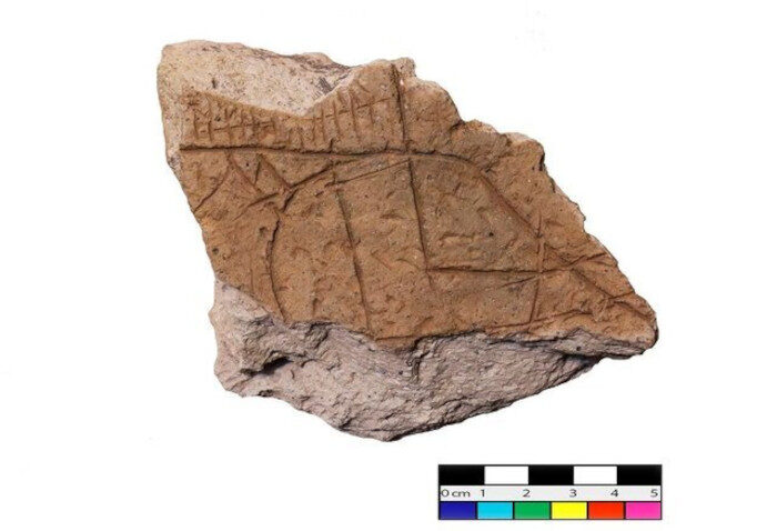 brick inscribed with the Akkadian script