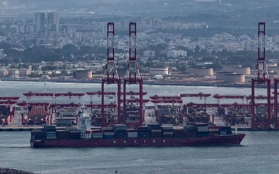 Red sea cargo ships houthis israel gaza