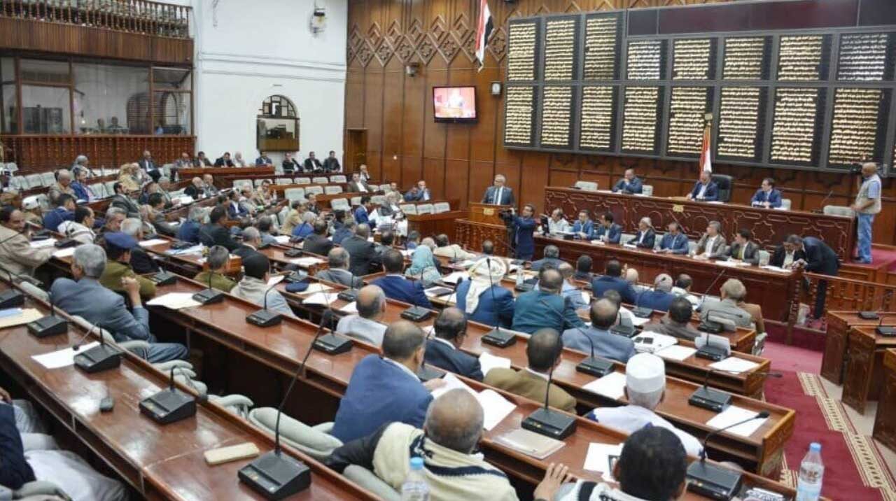 Yemeni parliament