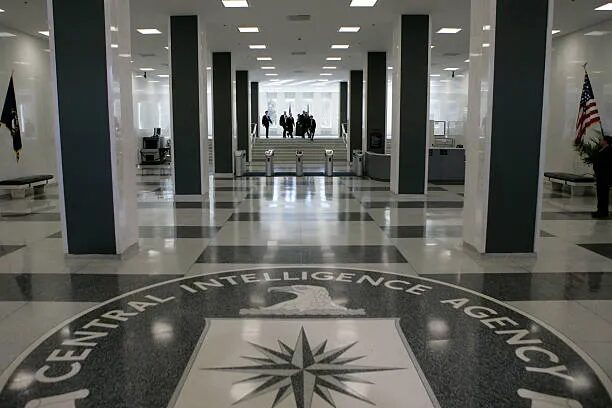 CIA lobby