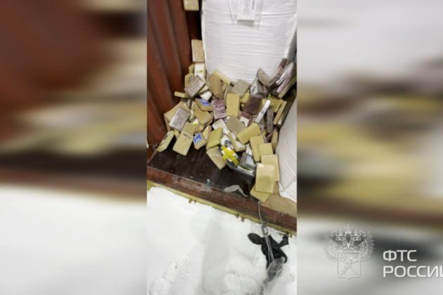 cocaine bricks, Saint Petersburg, Russia