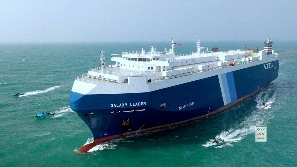 Click to enlarge shipping yemen