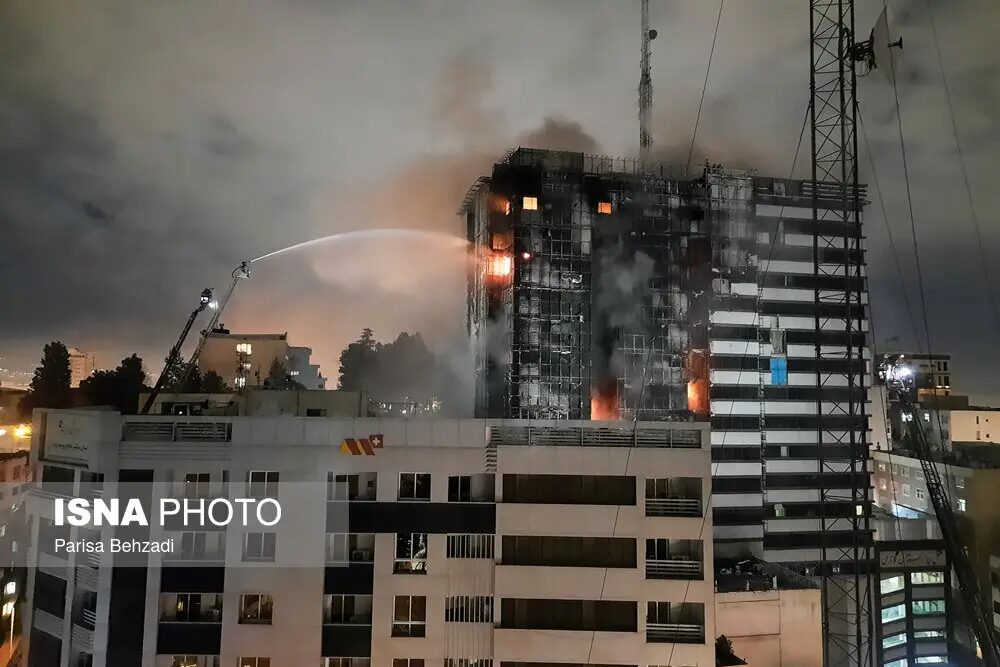 Click to enlarge fire iran 2024