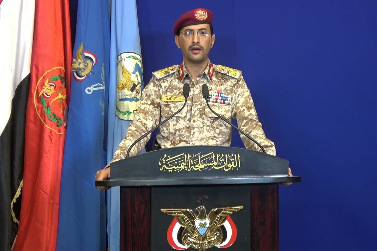 Click to enlarge houthi yemen Yahya Saree